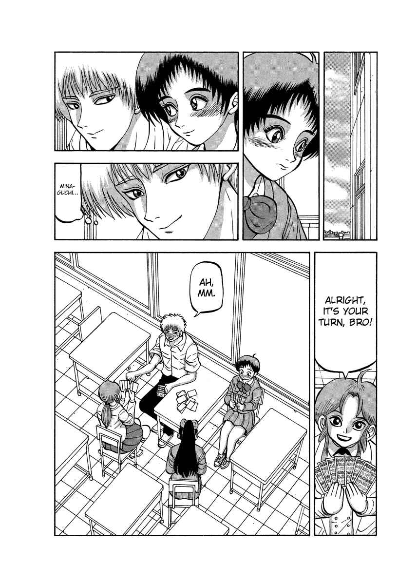 Page 2 Chapter 91.2 Tani the Mask