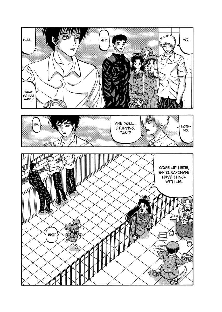 Page 5 Chapter 91.2 Tani the Mask