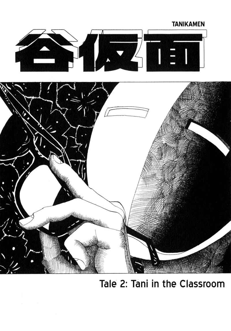 Page 1 Chapter 2 Tani the Mask