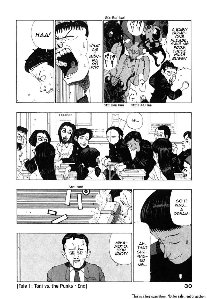 Page 2 Chapter 2 Tani the Mask