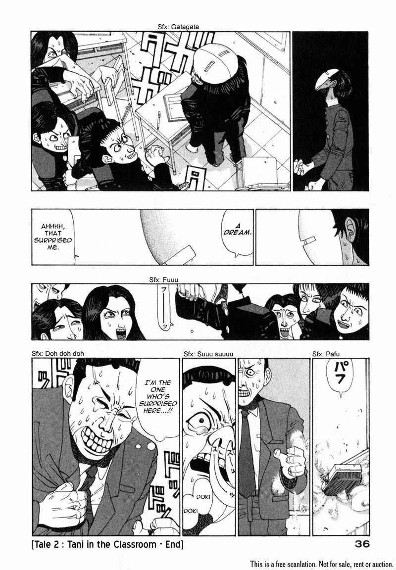 Page 7 Chapter 2 Tani the Mask