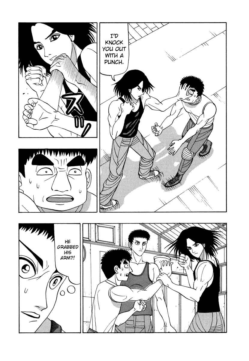 Page 10 Chapter 43 Tani the Mask