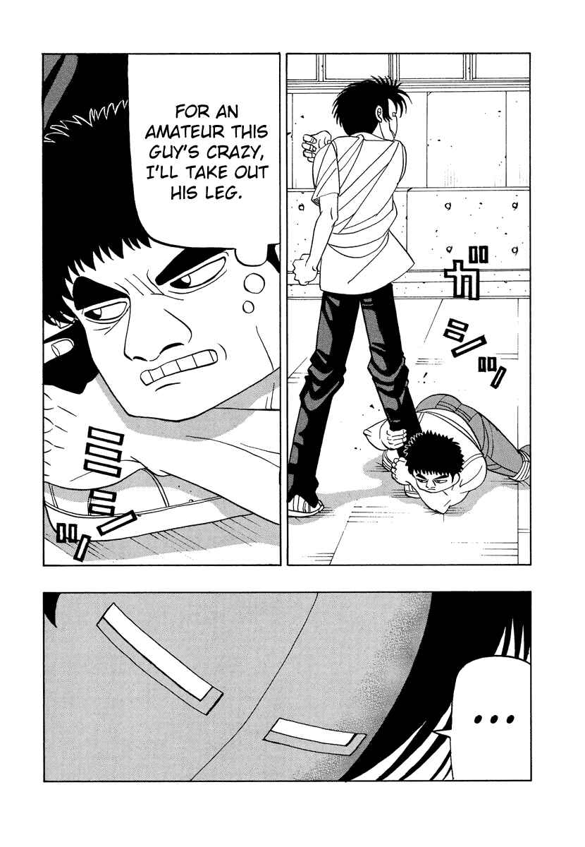 Page 16 Chapter 43 Tani the Mask