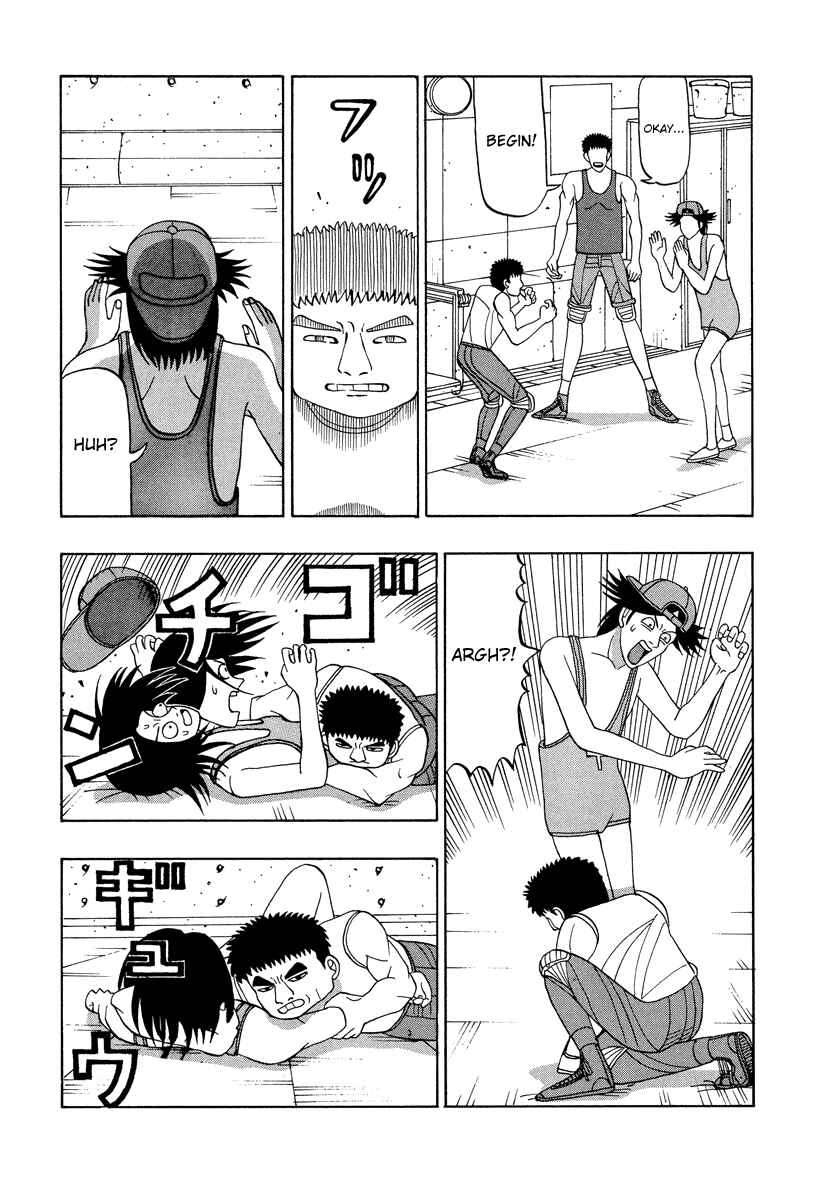 Page 6 Chapter 43 Tani the Mask