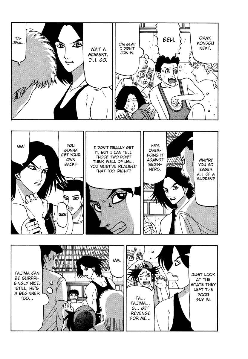 Page 8 Chapter 43 Tani the Mask