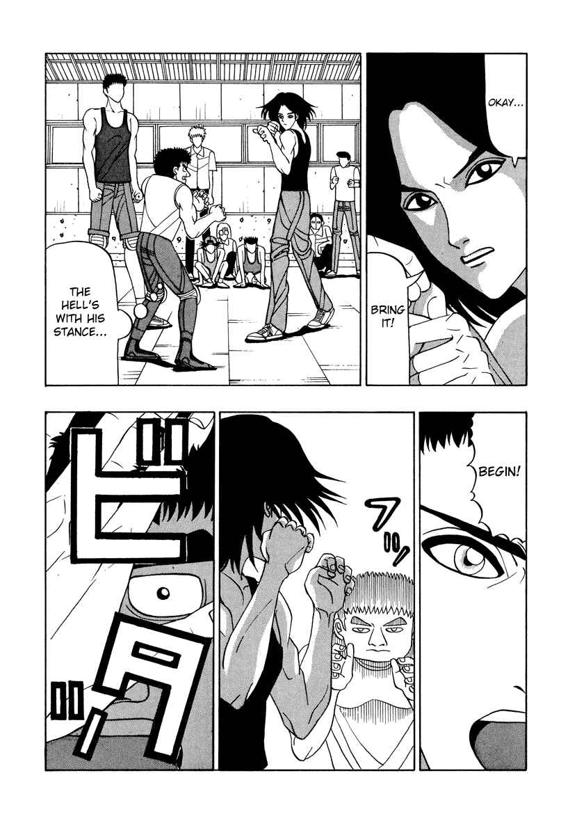 Page 9 Chapter 43 Tani the Mask