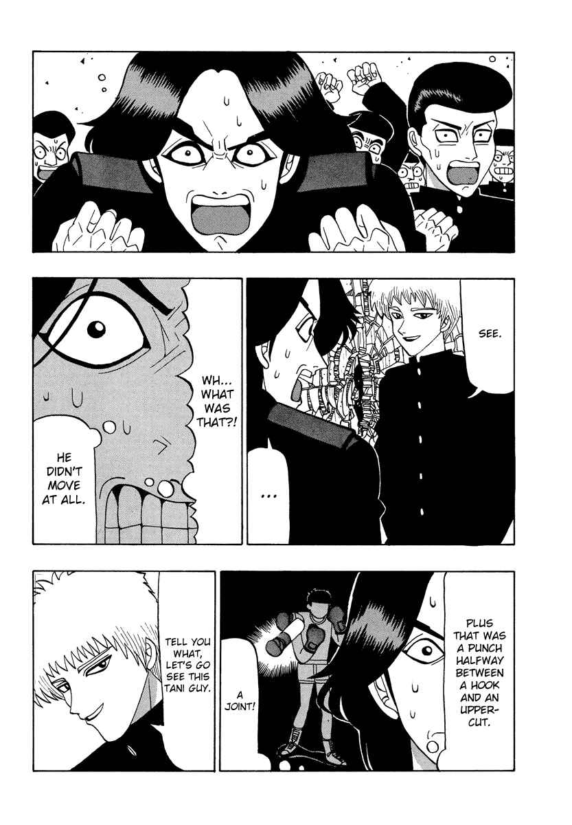 Page 10 Chapter 37 Tani the Mask