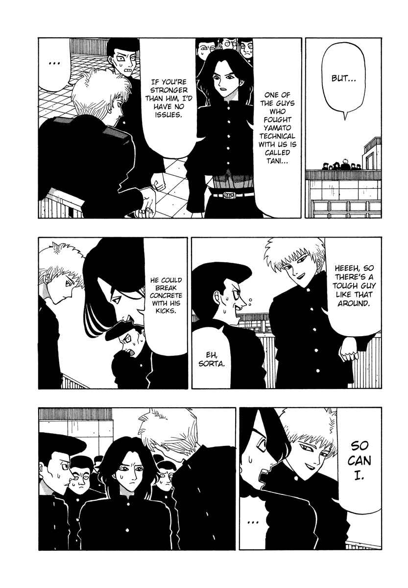 Page 7 Chapter 37 Tani the Mask