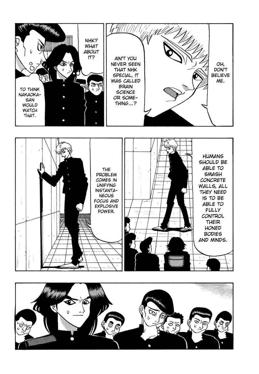 Page 8 Chapter 37 Tani the Mask