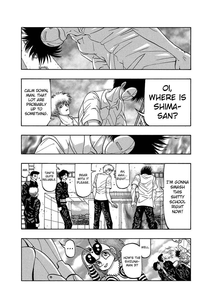 Page 10 Chapter 86 Tani the Mask