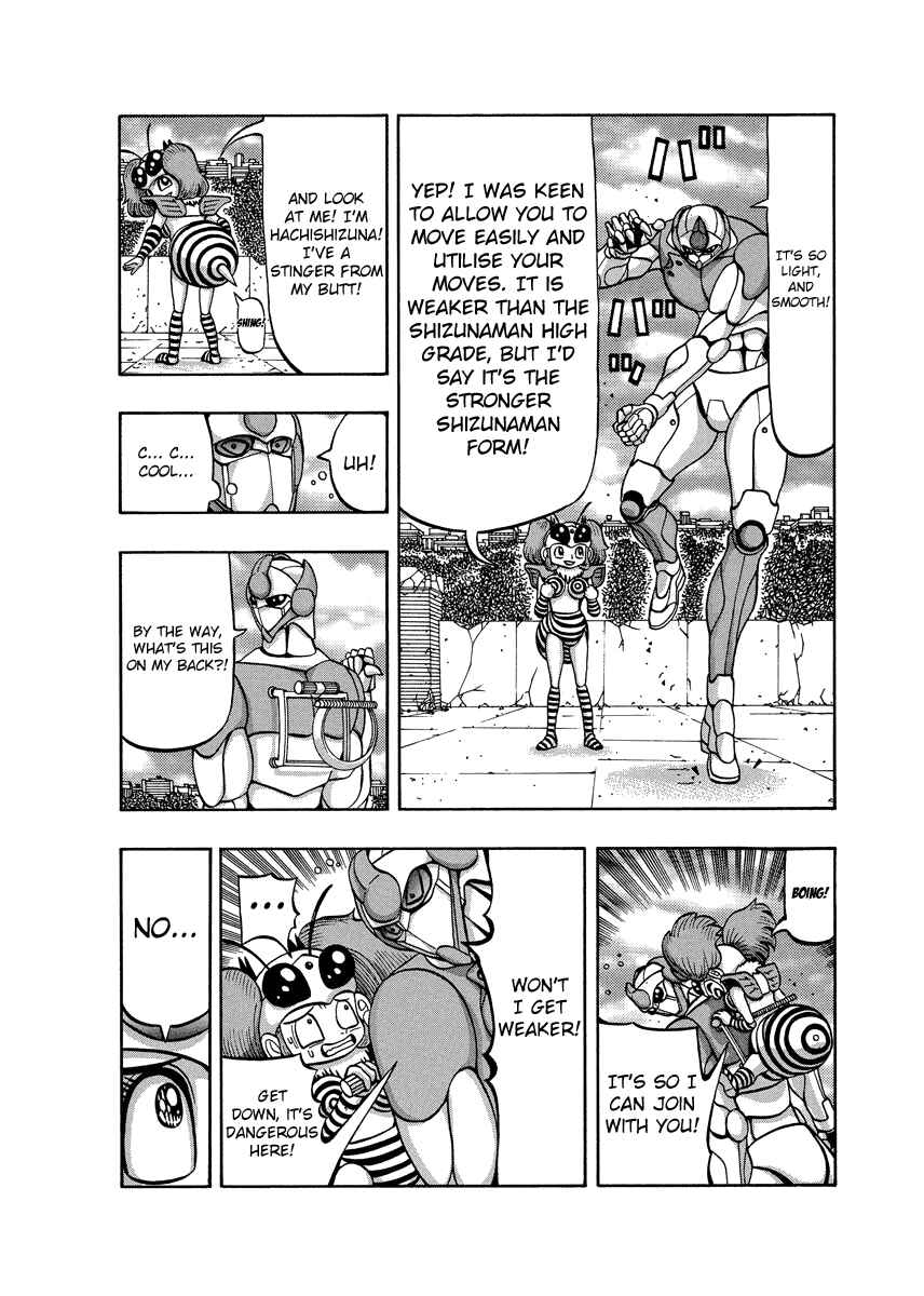 Page 11 Chapter 86 Tani the Mask