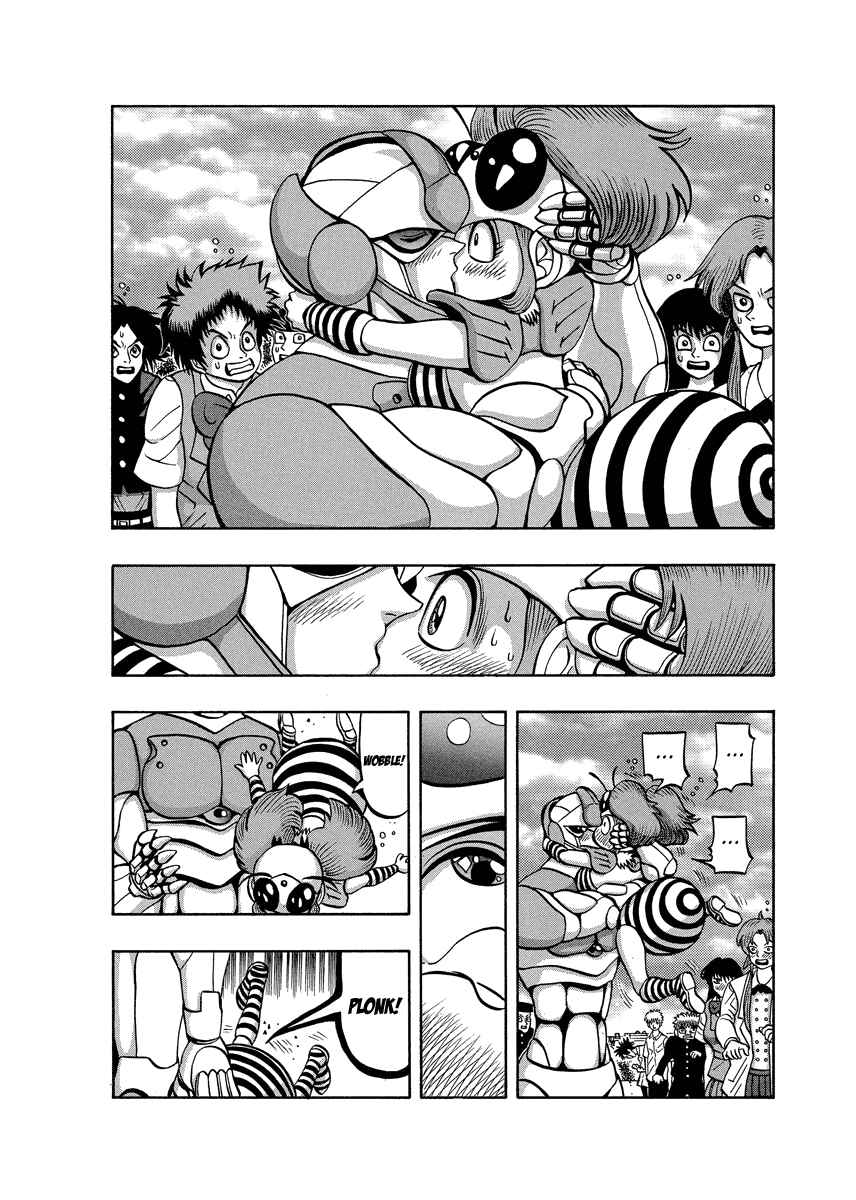 Page 13 Chapter 86 Tani the Mask