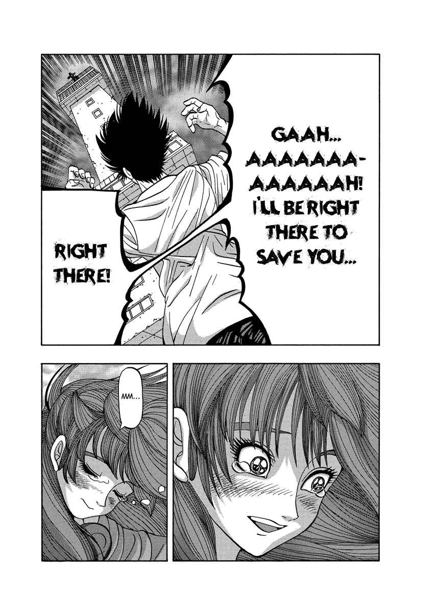 Page 18 Chapter 86 Tani the Mask
