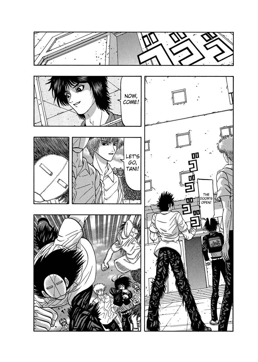 Page 19 Chapter 86 Tani the Mask