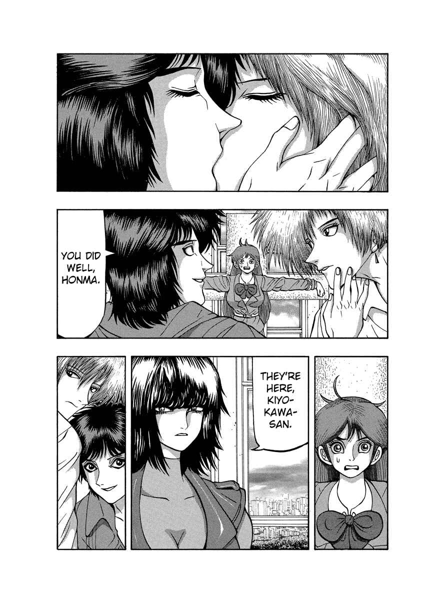 Page 2 Chapter 86 Tani the Mask