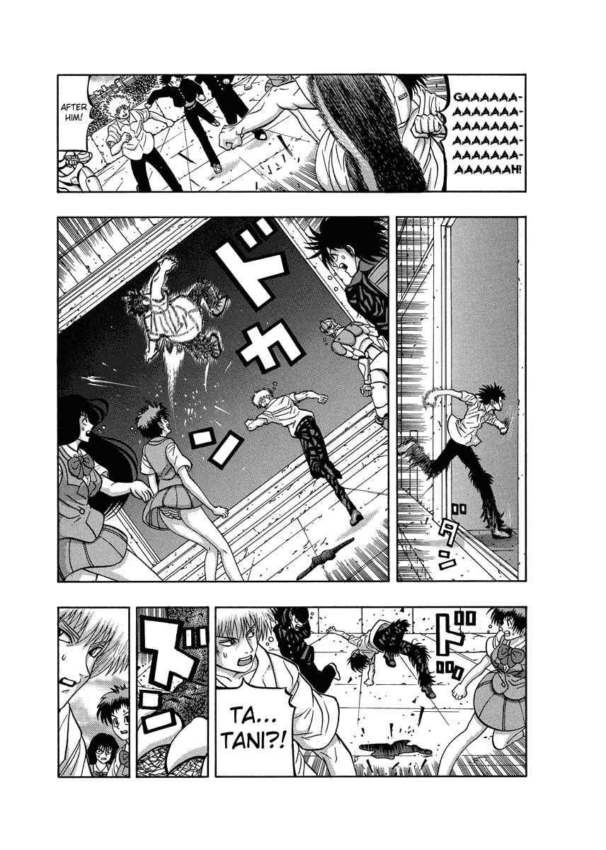 Page 20 Chapter 86 Tani the Mask