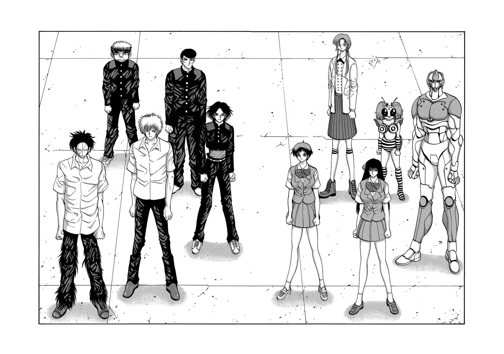 Page 4 Chapter 86 Tani the Mask