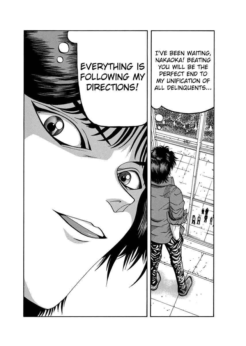 Page 6 Chapter 86 Tani the Mask