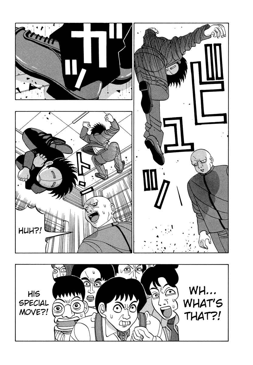 Page 10 Chapter 30 Tani the Mask