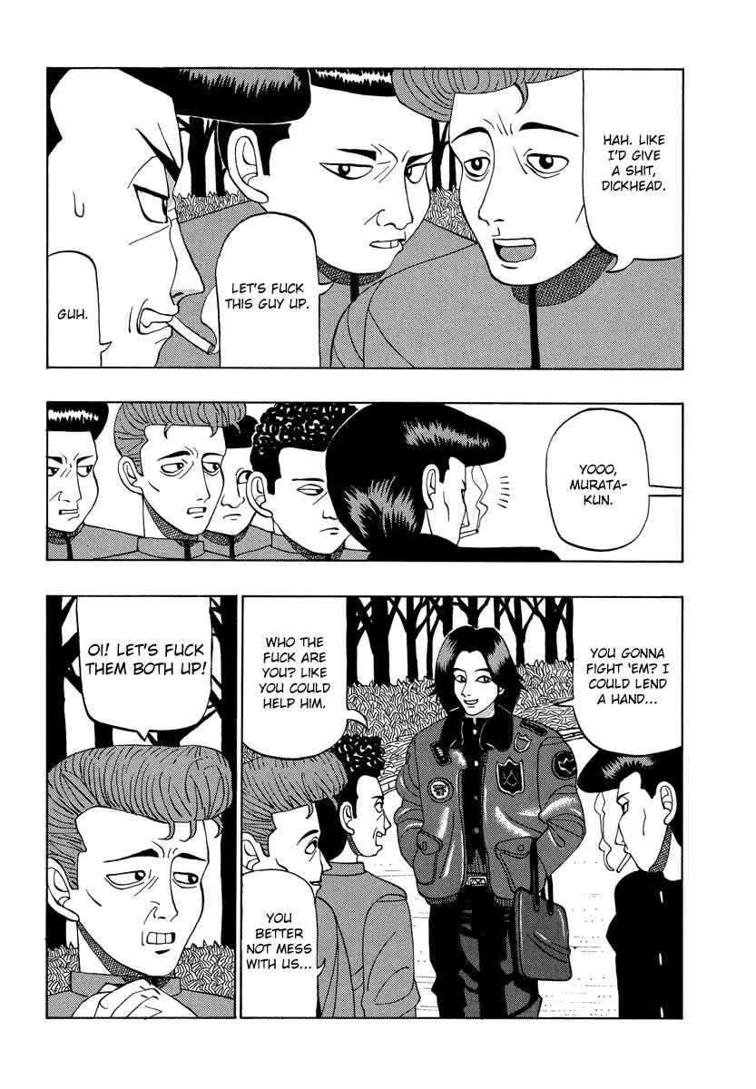 Page 4 Chapter 30 Tani the Mask
