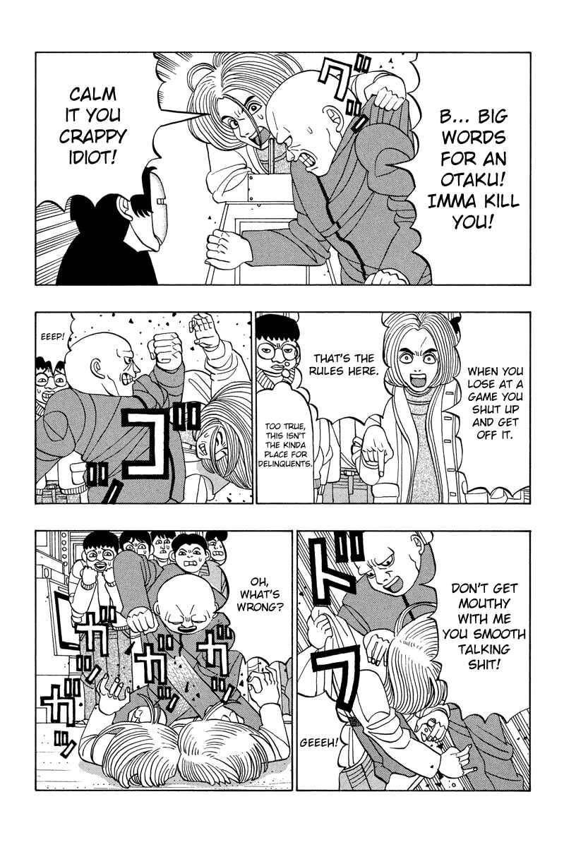 Page 8 Chapter 30 Tani the Mask