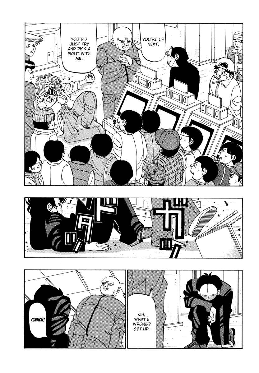 Page 9 Chapter 30 Tani the Mask