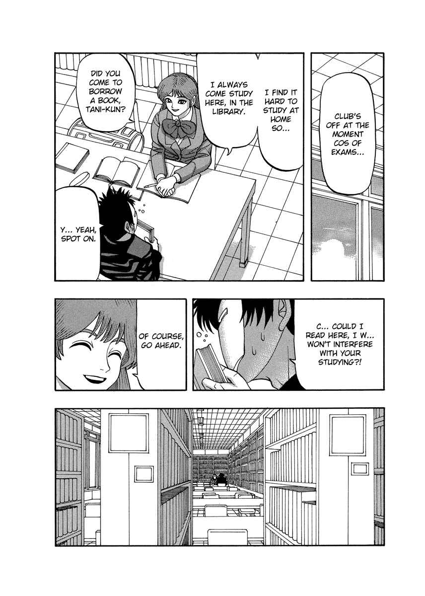 Page 14 Chapter 77 Tani the Mask