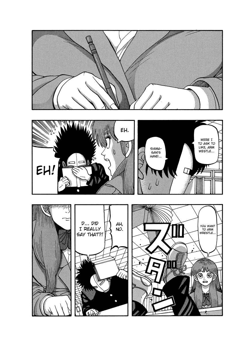 Page 16 Chapter 77 Tani the Mask