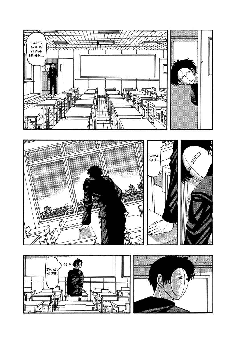 Page 9 Chapter 77 Tani the Mask