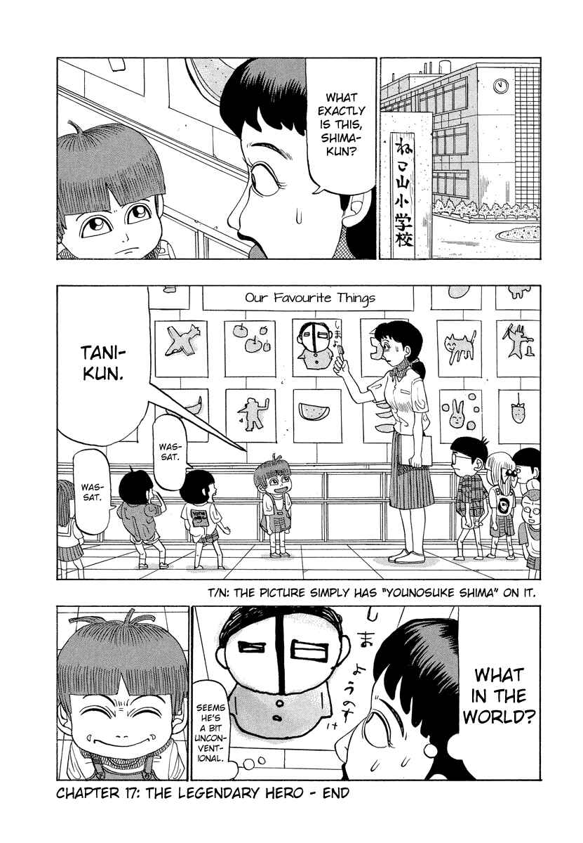 Page 16 Chapter 17 Tani the Mask