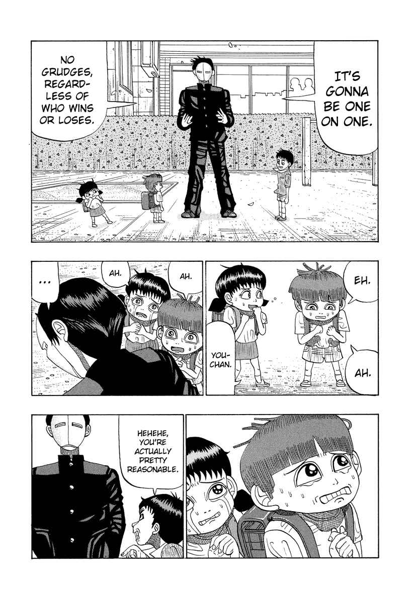 Page 9 Chapter 17 Tani the Mask