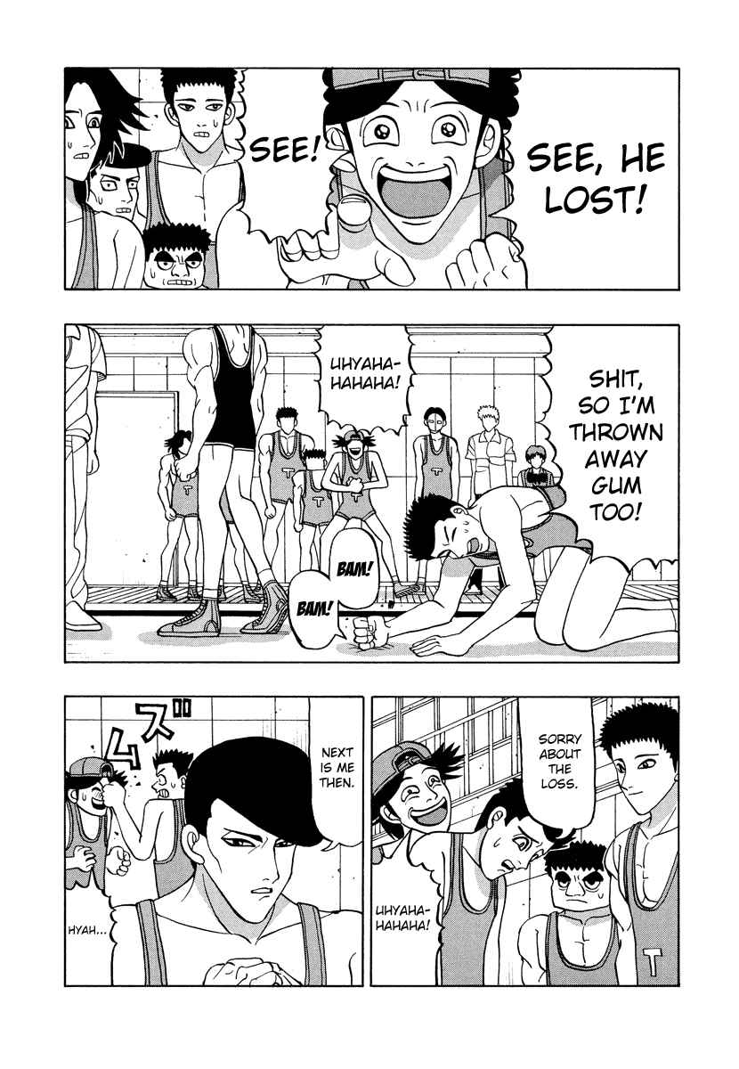 Page 15 Chapter 47 Tani the Mask