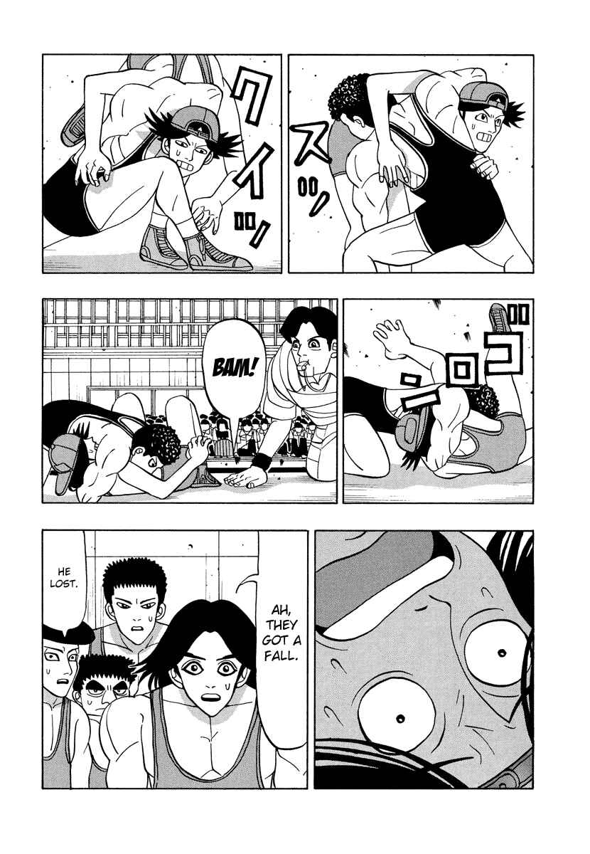 Page 4 Chapter 47 Tani the Mask