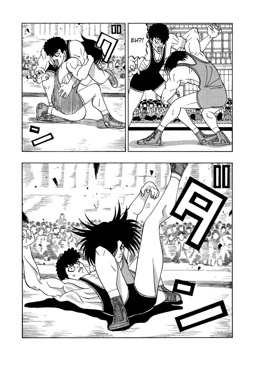 Page 9 Chapter 47 Tani the Mask