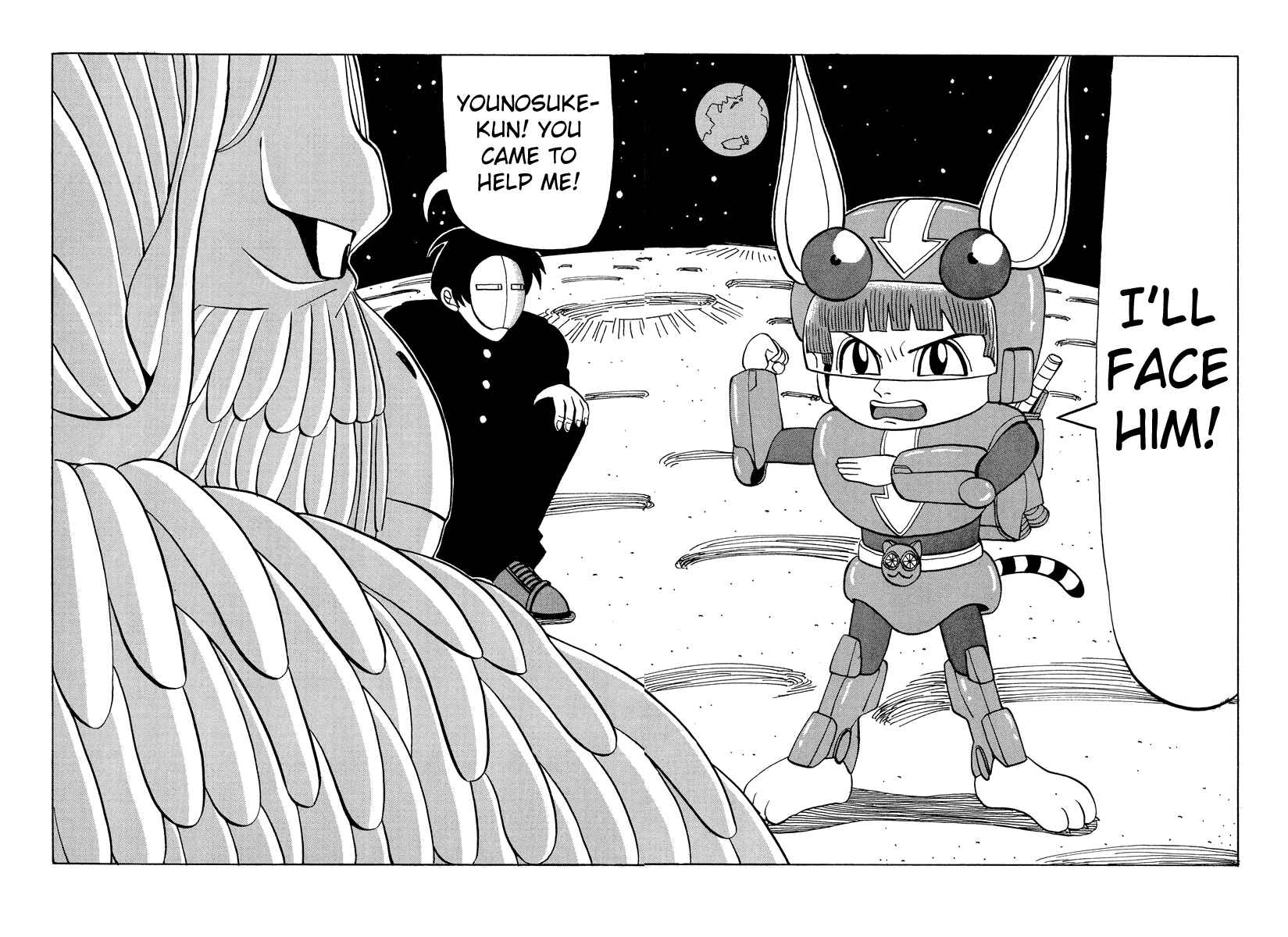 Page 2 Chapter 53.2 Tani the Mask