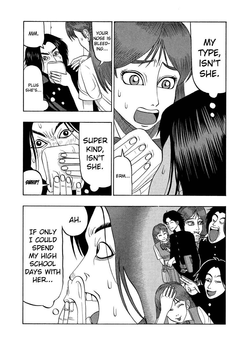 Page 16 Chapter 22 Tani the Mask