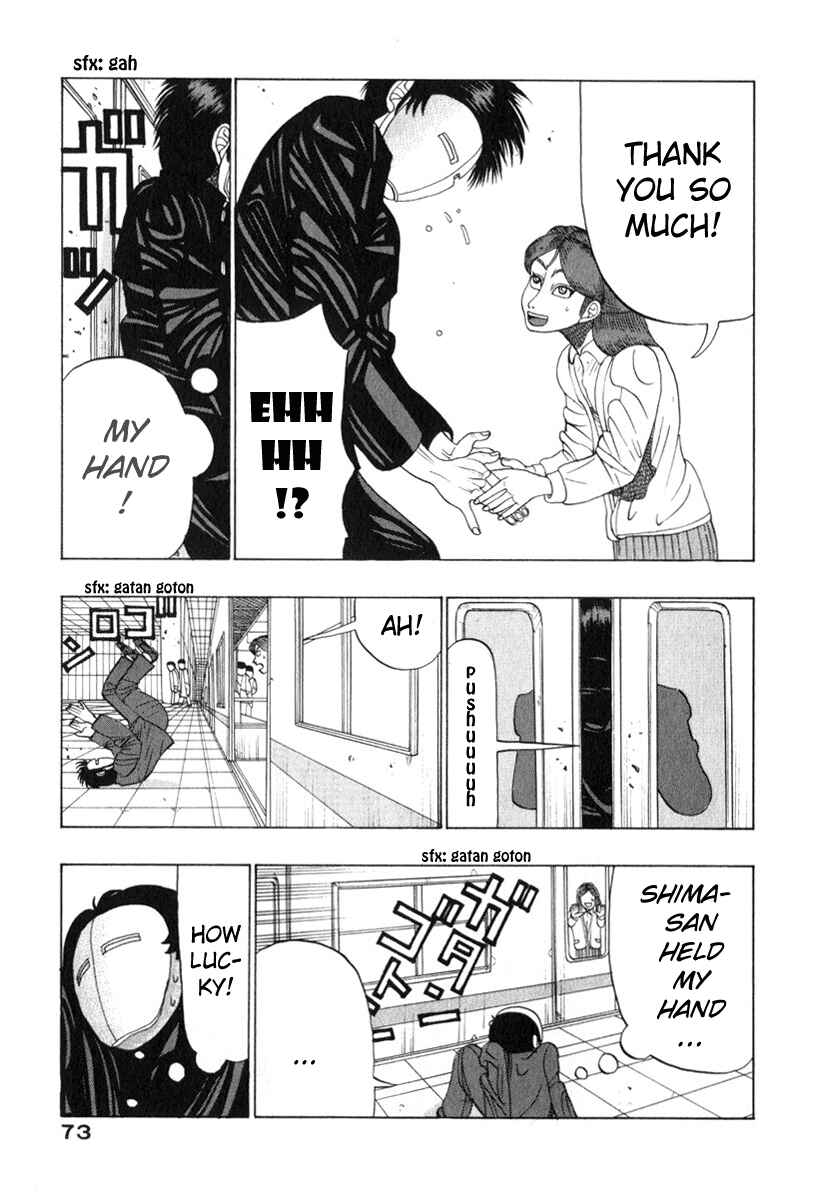 Page 11 Chapter 6 Tani the Mask