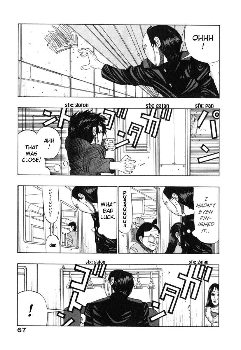 Page 5 Chapter 6 Tani the Mask