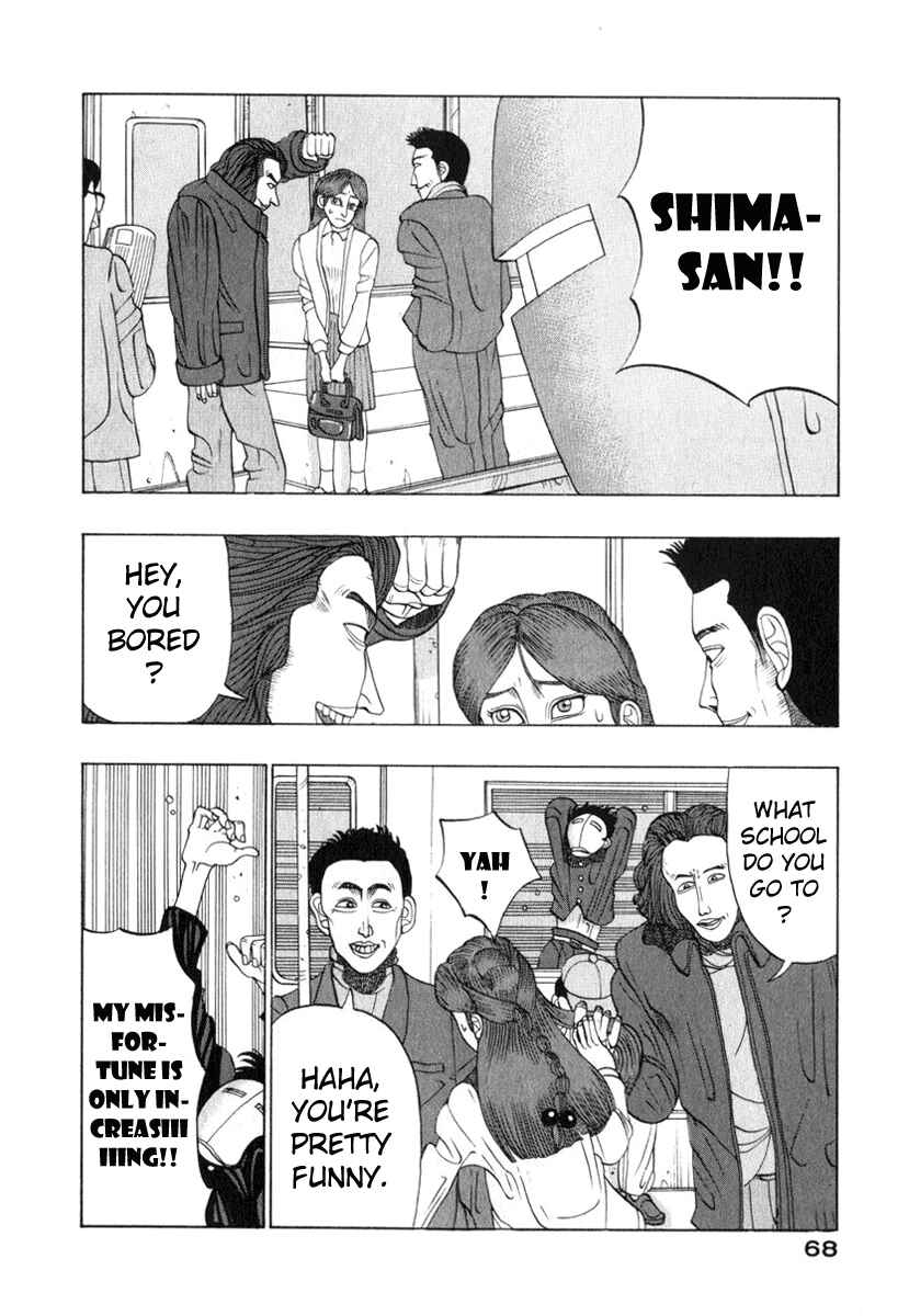 Page 6 Chapter 6 Tani the Mask
