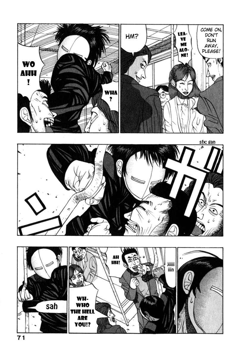 Page 9 Chapter 6 Tani the Mask