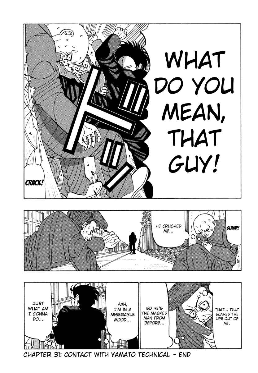 Page 16 Chapter 31 Tani the Mask