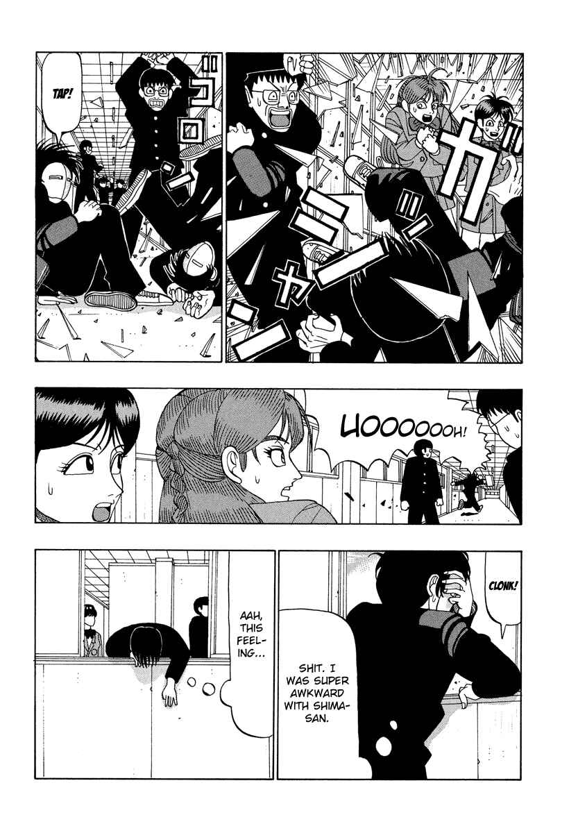 Page 5 Chapter 31 Tani the Mask