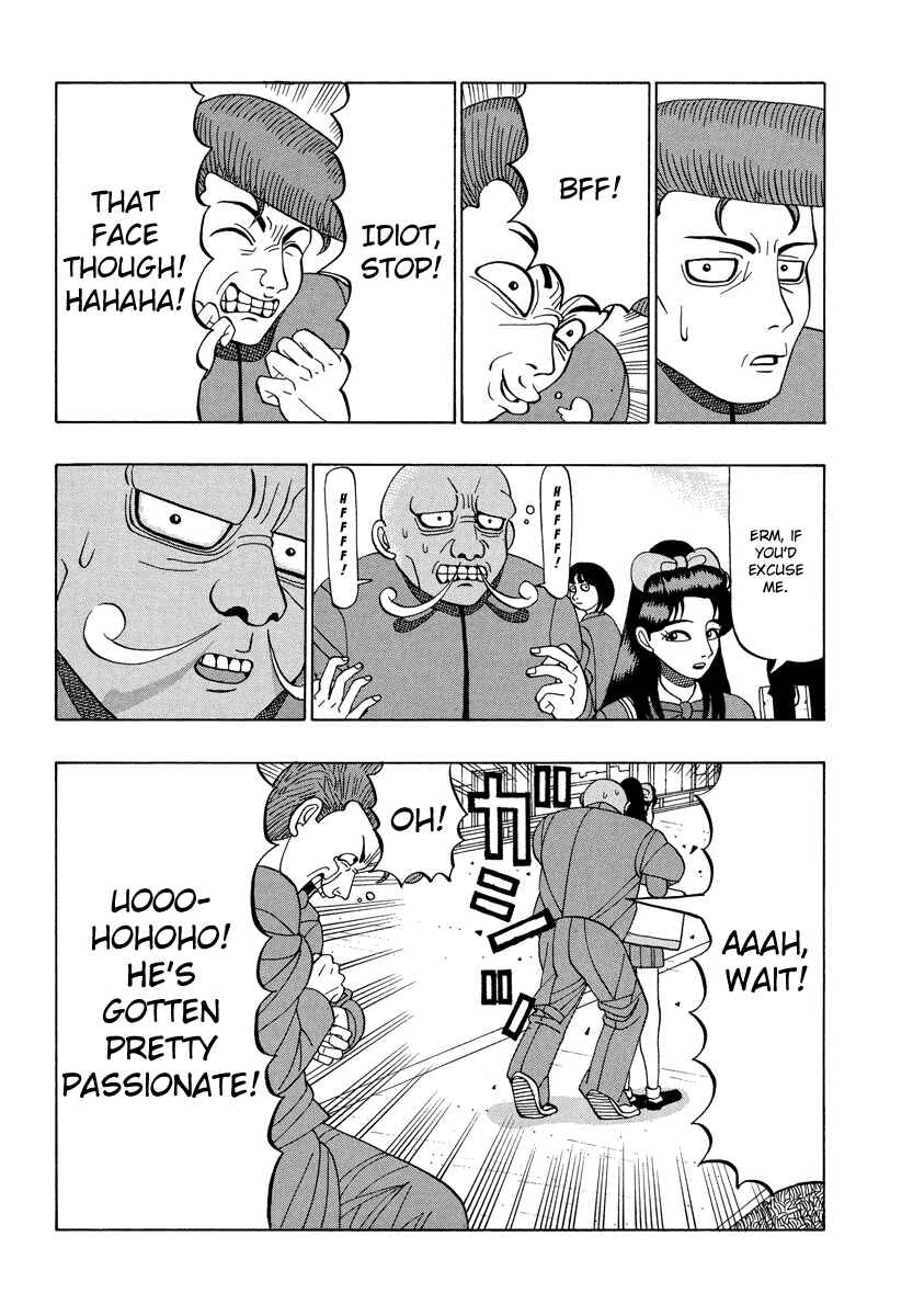 Page 9 Chapter 31 Tani the Mask