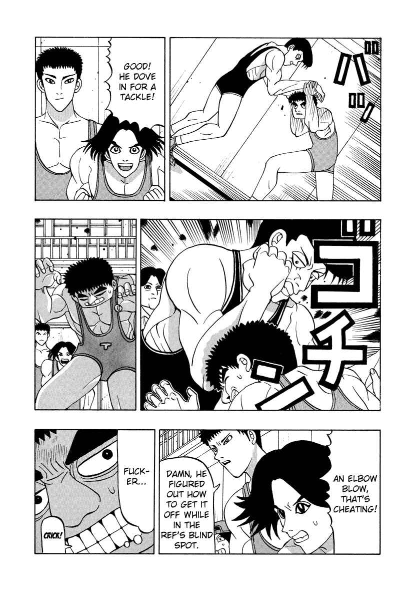 Page 11 Chapter 46 Tani the Mask