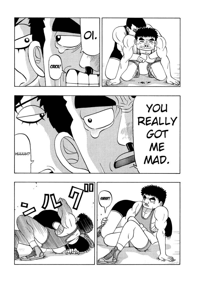 Page 14 Chapter 46 Tani the Mask