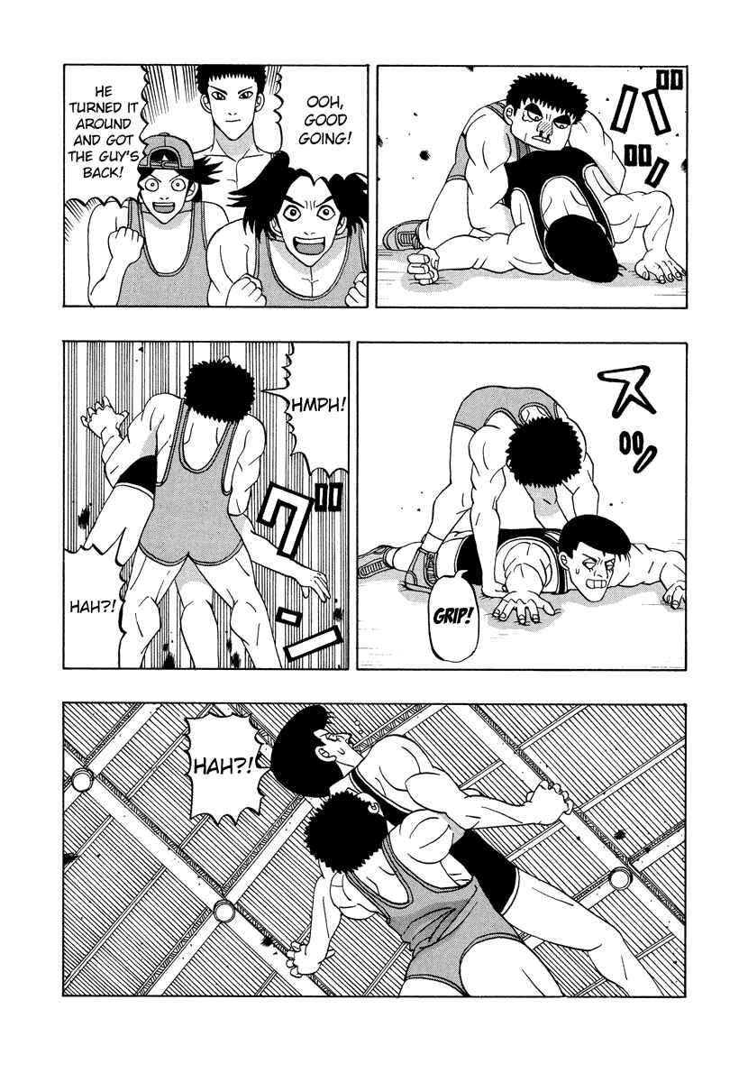 Page 15 Chapter 46 Tani the Mask