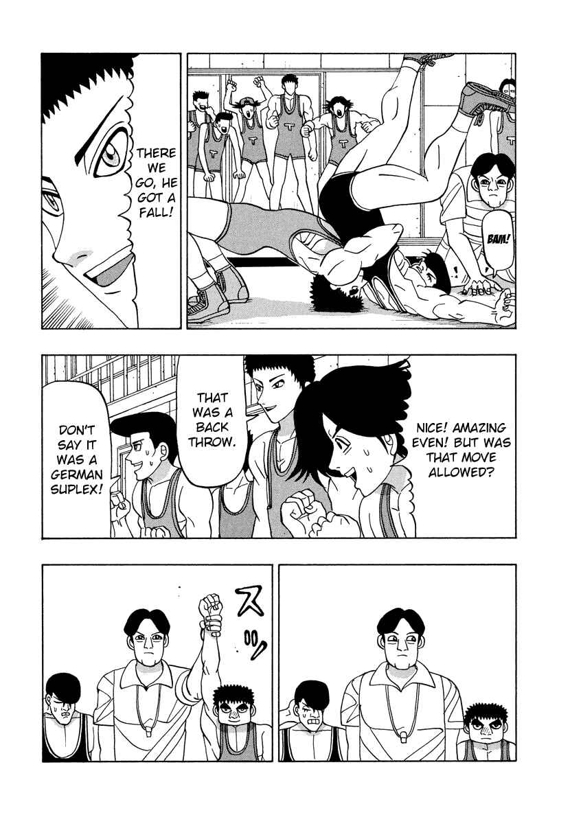 Page 17 Chapter 46 Tani the Mask