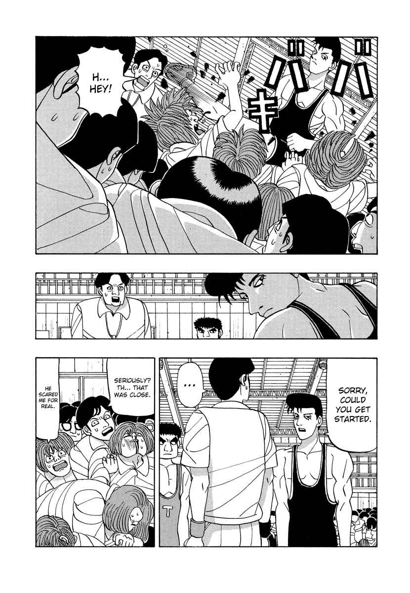 Page 9 Chapter 46 Tani the Mask