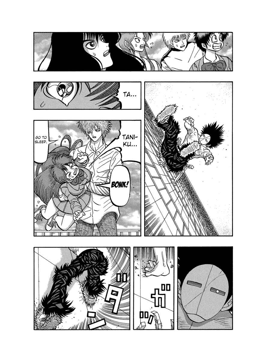 Page 10 Chapter 85 Tani the Mask