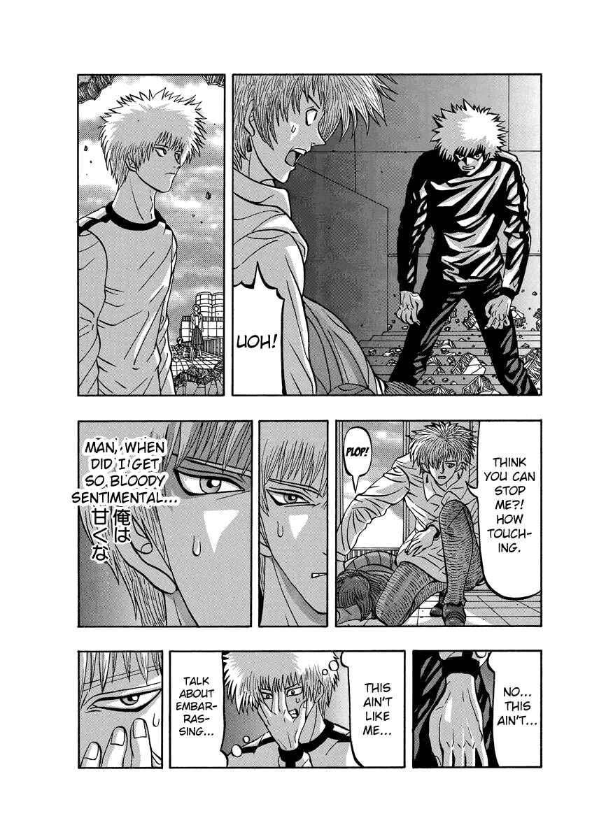 Page 19 Chapter 85 Tani the Mask